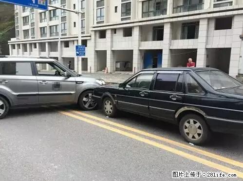 开车出事故没拍这5张照片,警察也帮不了你! - 红河生活资讯 - 红河28生活网 honghe.28life.com