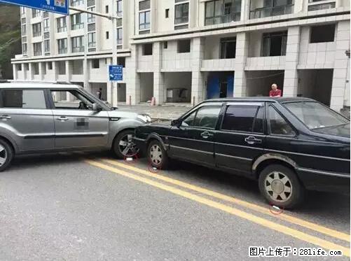 开车出事故没拍这5张照片,警察也帮不了你! - 红河生活资讯 - 红河28生活网 honghe.28life.com