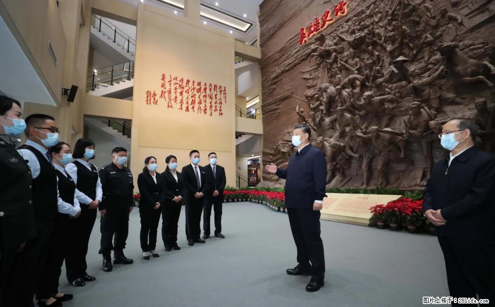 习近平赴广西考察调研 - 红河生活资讯 - 红河28生活网 honghe.28life.com