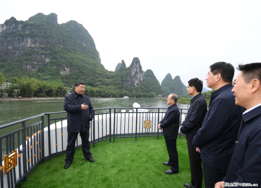 习近平赴广西考察调研 - 红河生活资讯 - 红河28生活网 honghe.28life.com