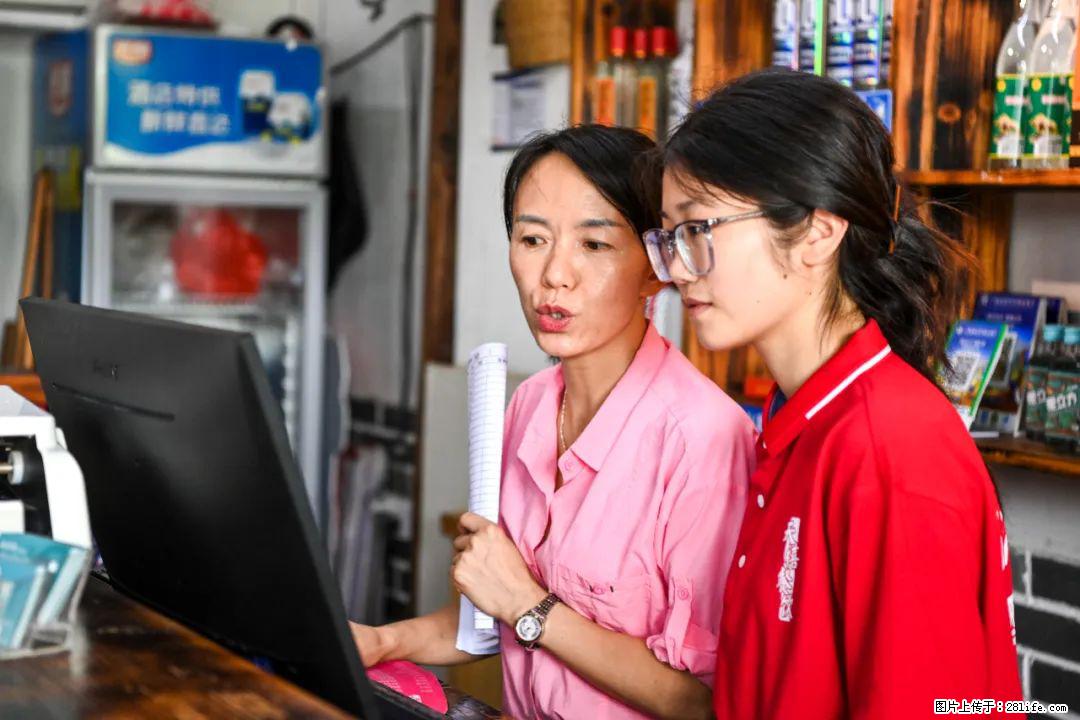 全网追的“扁担女孩”，找了一份暑假工，时薪12元 - 红河生活资讯 - 红河28生活网 honghe.28life.com