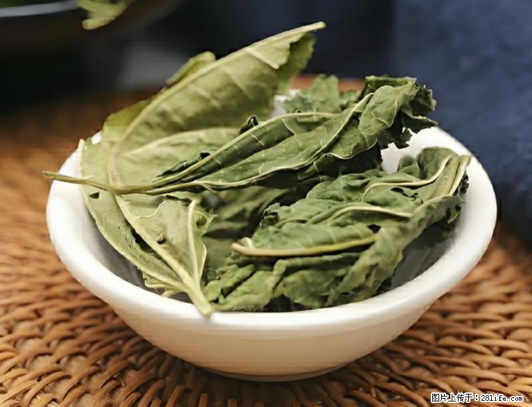 这三苦是三高“克星”，心血管干净不易堵！每天吃一点，指标慢慢降下来~ - 红河生活资讯 - 红河28生活网 honghe.28life.com