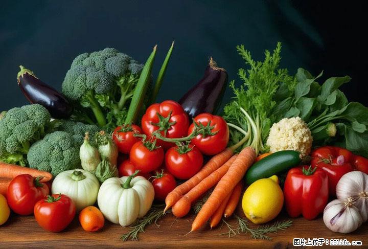 这10种蔬菜很“怕冷”，放进冰箱坏得更快！科学保存黄金法则来了！ - 红河生活资讯 - 红河28生活网 honghe.28life.com