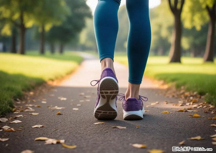 学会这套走路方法！稳血糖护心脏，养护关节更护健康 - 红河生活资讯 - 红河28生活网 honghe.28life.com