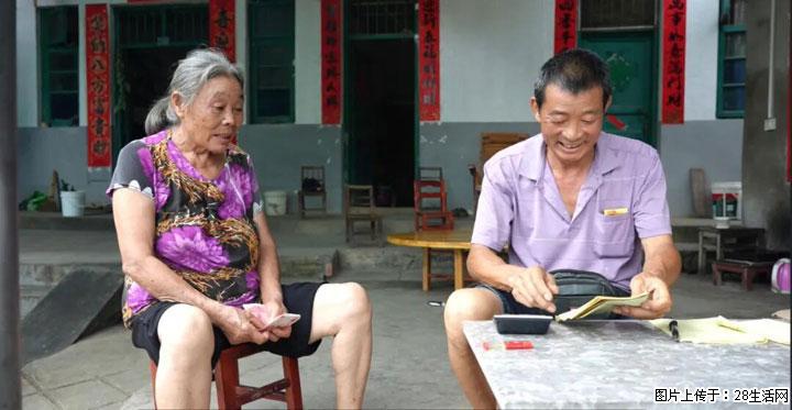 【乡村振兴】广西桂林市灌阳县文市蜂糖李、黄金奈李迎丰产上市季 甜蜜产业助振兴 - 红河生活资讯 - 红河28生活网 honghe.28life.com